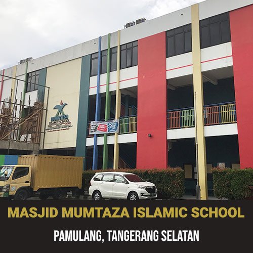 Masjid Mumtaza Islamic School