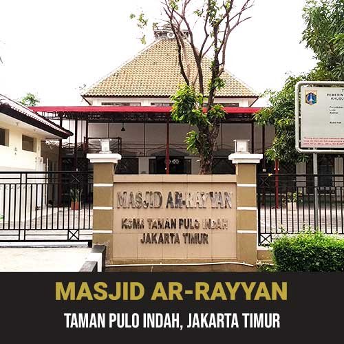 Masjid Ar Rayyan