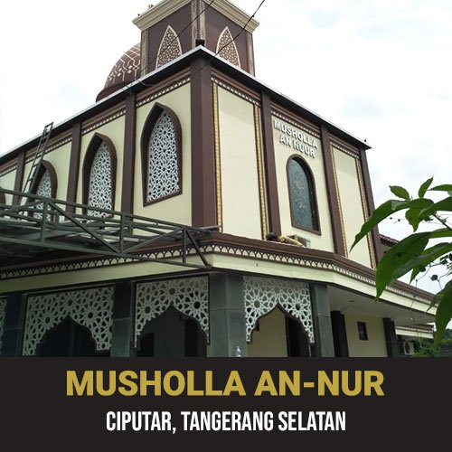Musholla An Nur Ciputat